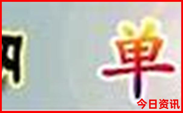 贵溪旅游必去十大景点