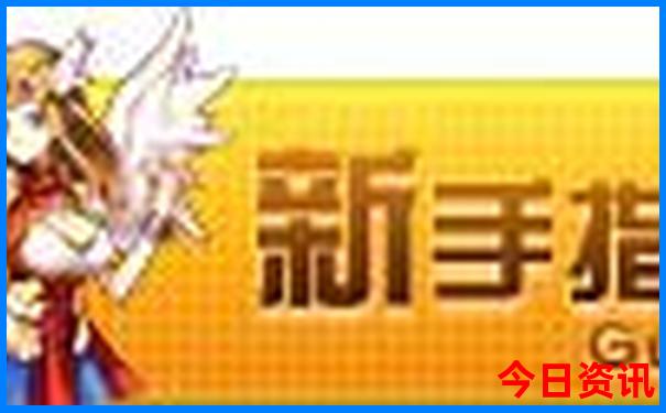 北京带孩子去哪里玩比较好